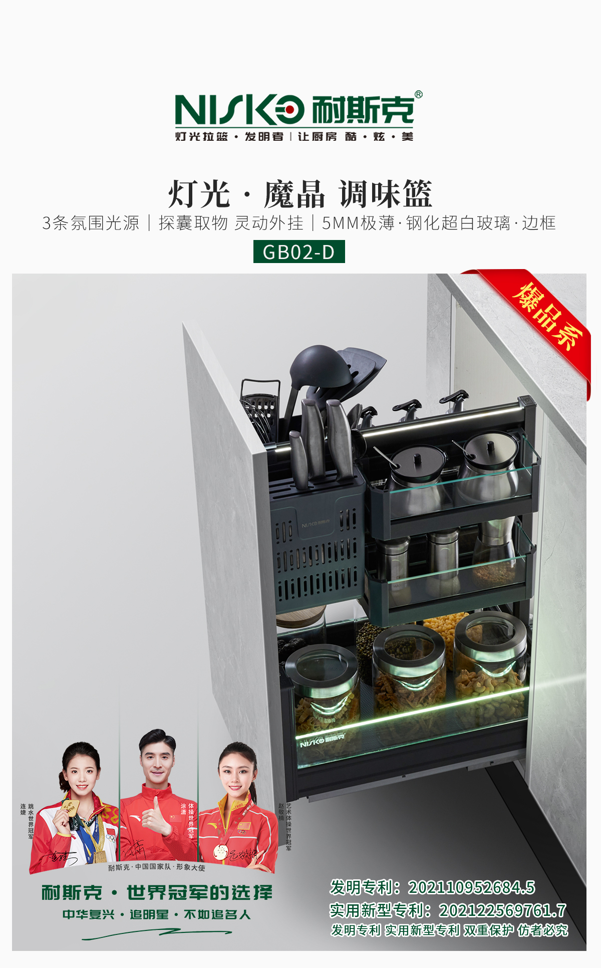 2b55438855dd0a7047a9c67f9f67461f